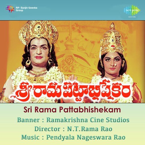 Anna Idhi Nijamena