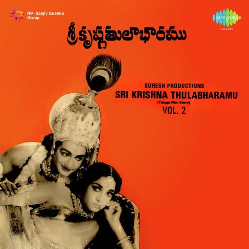 Sri Krishna Thulabharamu Story Pt. 3