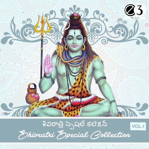 Abhyanganasnanama
