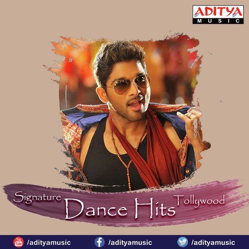 Chinnadana Neekosam