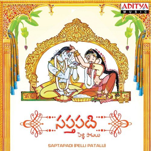 Kasiyatra