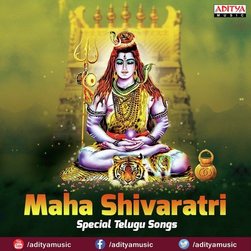 Shiva Sahasranama Stotram (From Shiva Sahasranama Stotram)