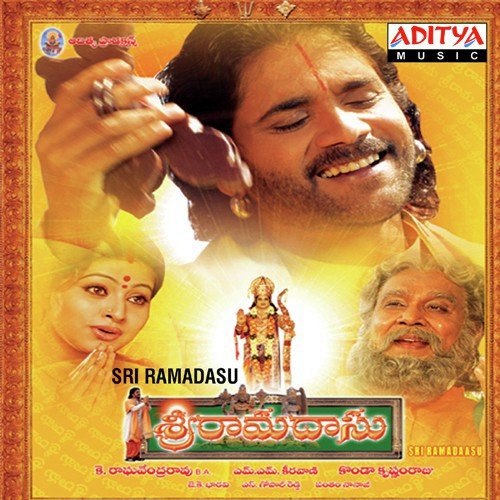 Sri Ram Ramethi