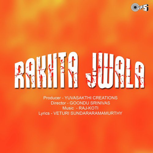 Vayyaramantha Akayanamaha