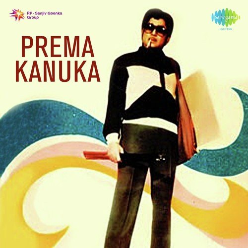 Manasu Manasu Kalisele