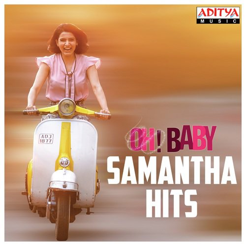 Super Machi (From Son Of Satyamurthy)