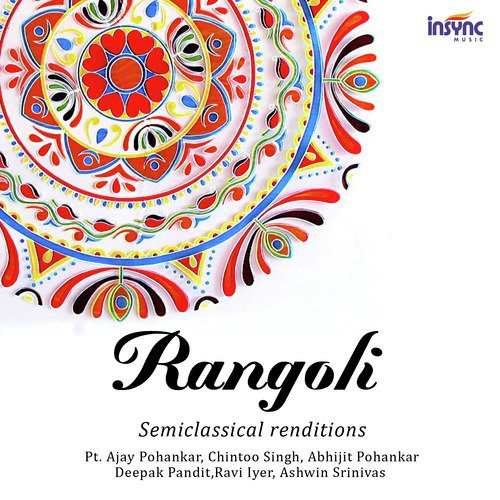Bhairavi - Bindiya Ka Rang Udajaye