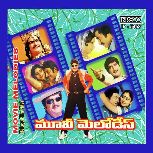 Chethavennamudda (From Pulizoodam)