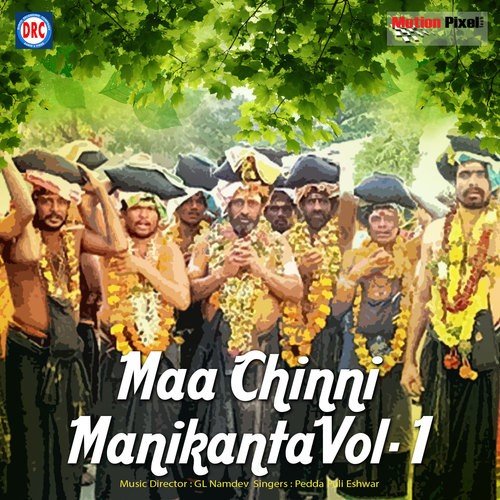 Ee Kaliyugam Nandhuna