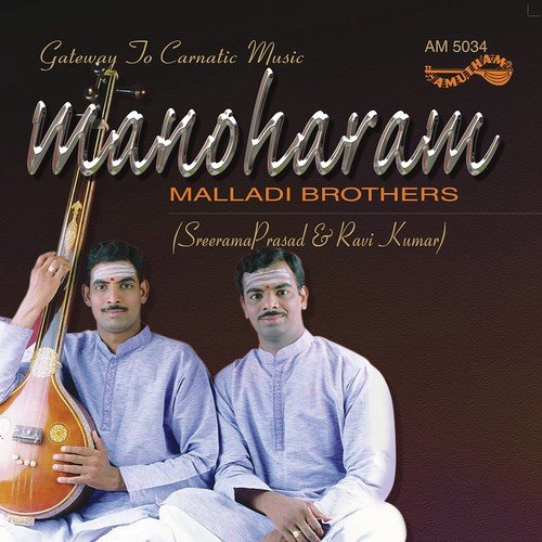 Bhaja Bhagavantham