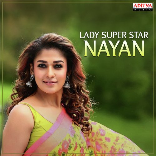 Kanya Raasi (From Dubai Seenu)
