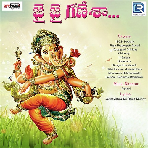 Poojaku Velayara