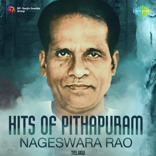 Mattilo Maanikyam (From Mattilo Maanikyam)