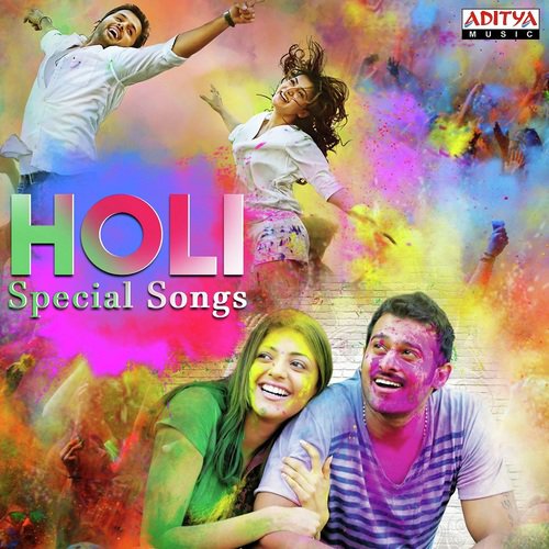 Colorful Chilaka (From Express Raja)
