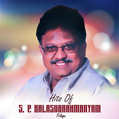 Kurraallu (From Andamaina Anubhavam)