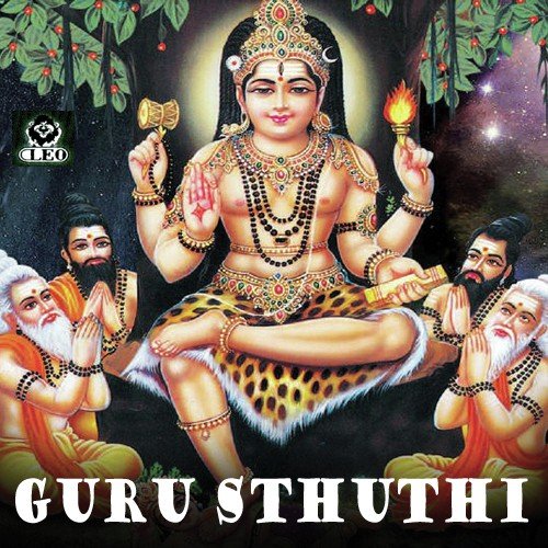 Prathi Suka