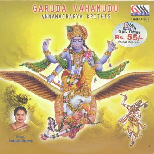 Koluvai Unnadu