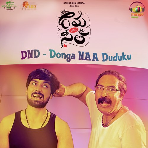 Donga Naa Duduku (From Rama Chakkani Seetha)