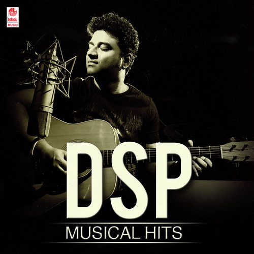 Bharat Ane Nenu (The Song Of Bharat) From Bharat Ane Nenu