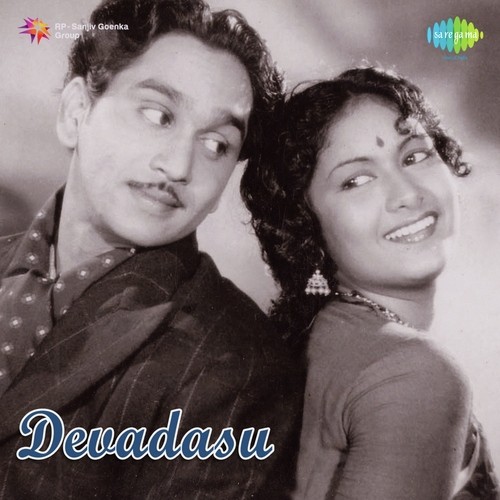 Kudi Edamaithe