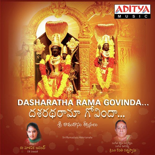 Dheena Dhayalo