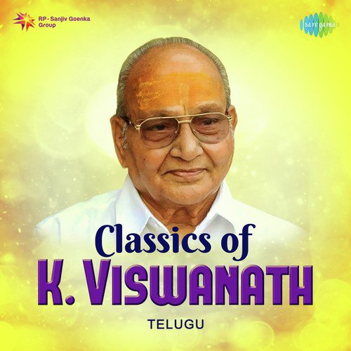 Chinni O Chinni (From Jeevana Jyothi)