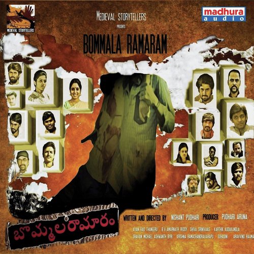 Aa Kallathoni