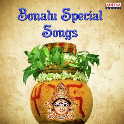 Bonala Panduga (From Omkali Mahankali)
