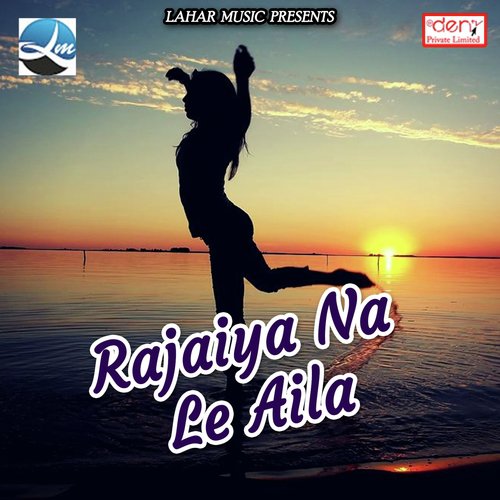 Sayawa Uthawlas Lihalas Nahi