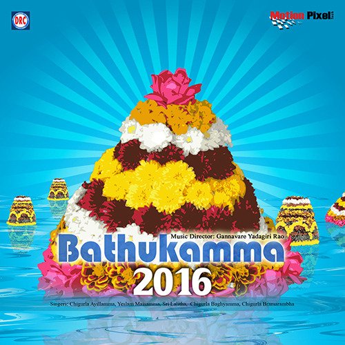 Laxmi Narsimha 1a