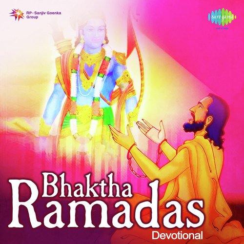 Adhigo Bhadradri