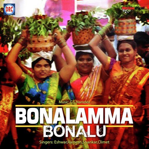 Dandalu Dandalu