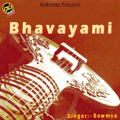 Bhavayami