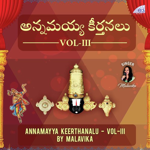 Vinnapalu Vinavale