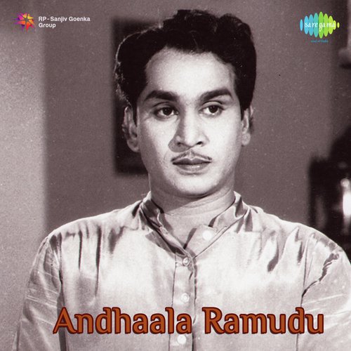 Adhigo Bhadradri