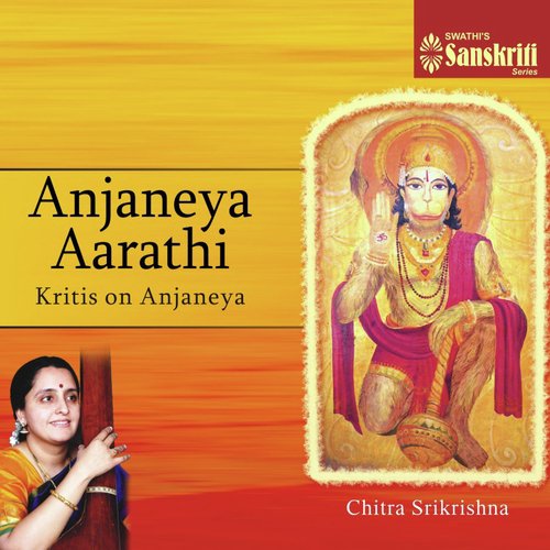 Maaruthi Varuvan - Suddha Sarang - Adi