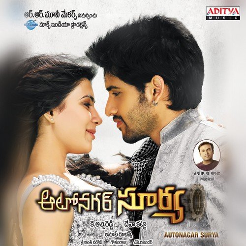 Ayudham
