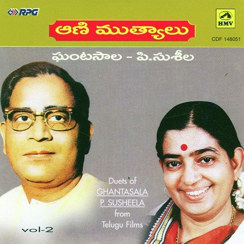 Thotaloniraju
