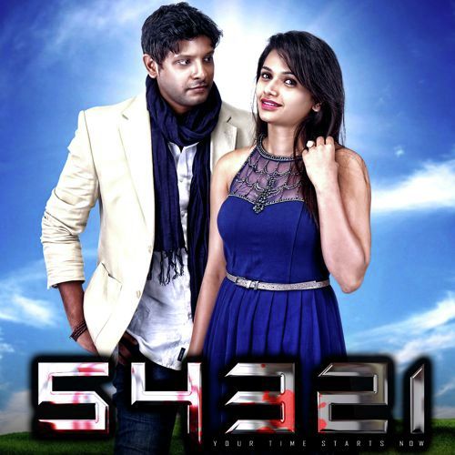 Mayil Thogayin (Theme)