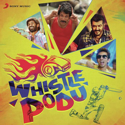 Danga Maari Oodhari (From Anegan)