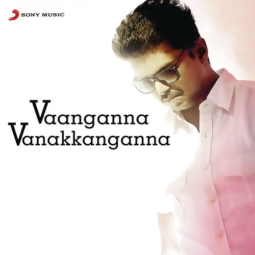 Edhathan Kandutte (From Settai)