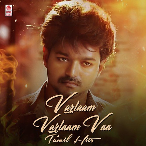 Varlaam Varlaam Vaa