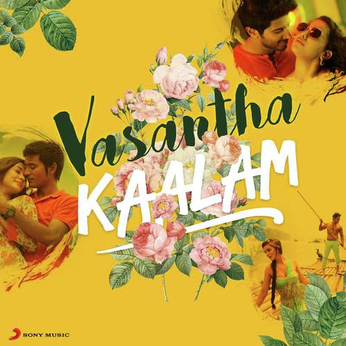 Eerakkaathae (From Idam Porul Yaeval)