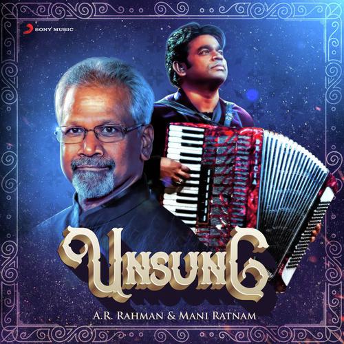 Parandhu Sella Vaa (From O Kadhal Kanmani)
