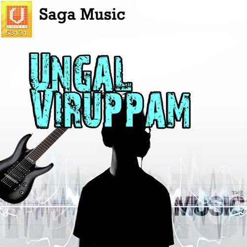 Unnodu Pesumbodhu
