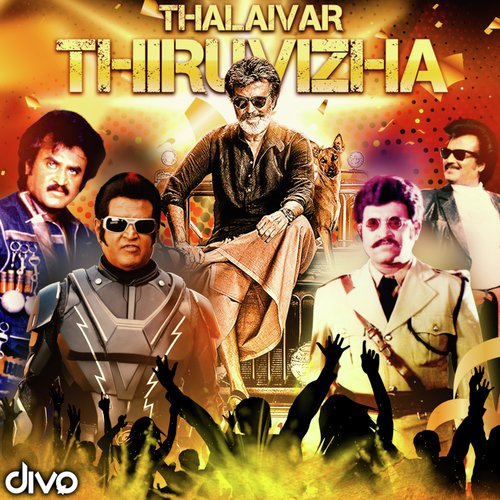 Oru Panpadu Ellaiendral (From Raja Chinna Roja)