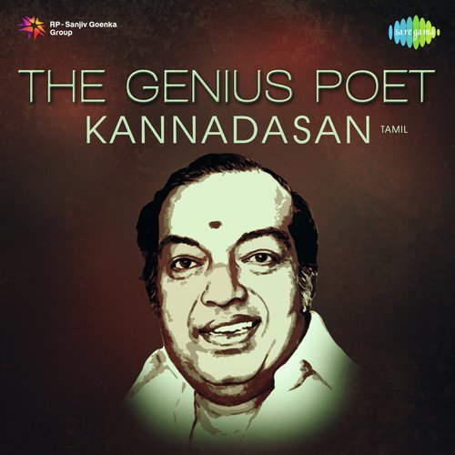 Adi Ennadi Raakkamma (From Pattikkada Pattanama)