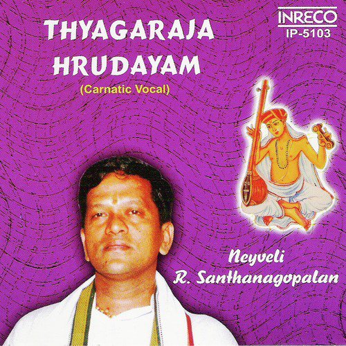 Nithi Salasugama - Kalyani - Truputa