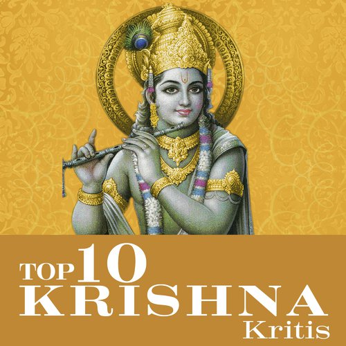Krishna Nee Begane