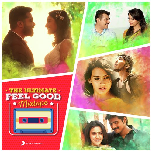 Vaan Engum Nee Minna (From Endrendrum Punnagai)